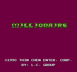 百万富翁 (亚洲版) (桌面平台)